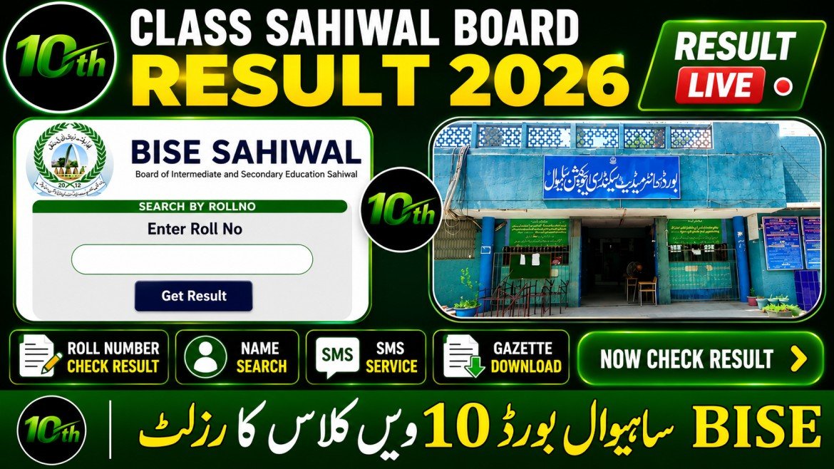 10th class result sahiwal Board